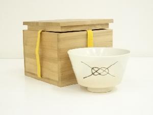 作家物　萩釉茶碗（保護箱）